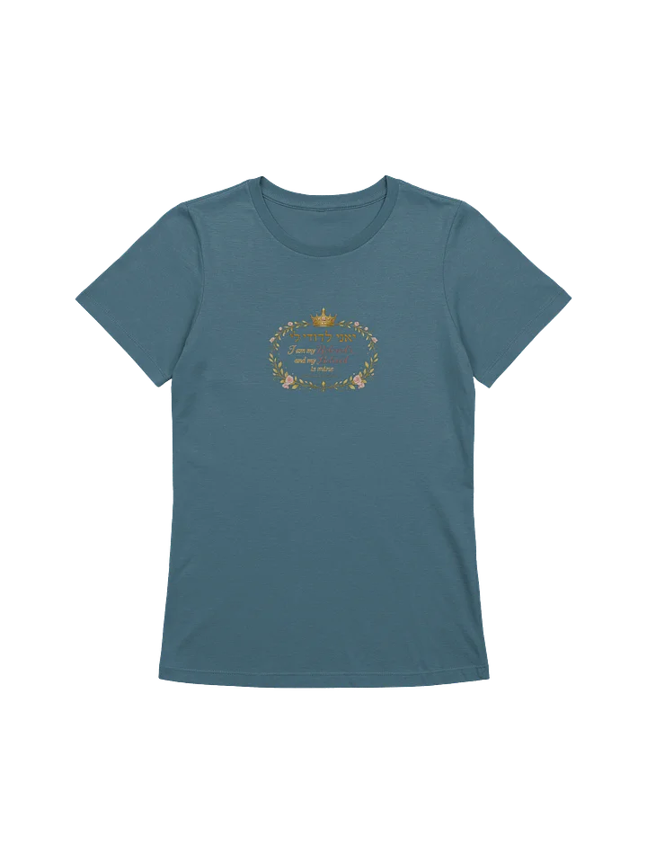 I Am My Beloved’s – Song of Songs 6:3 T-Shirt product image (7)