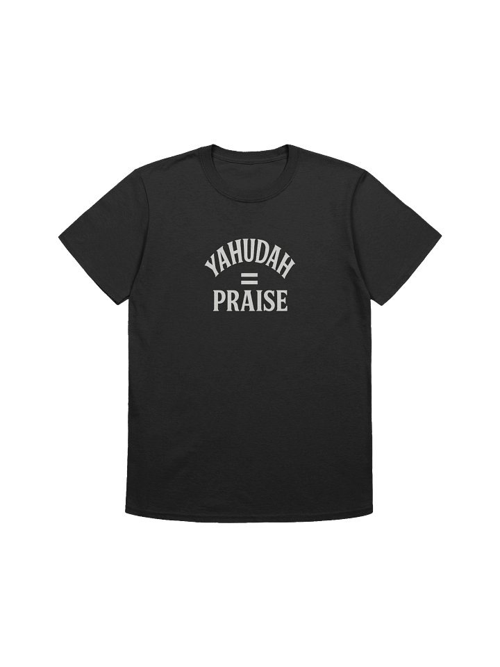 YAHUDAH = PRAISE Unisex T-Shirt product image (3)