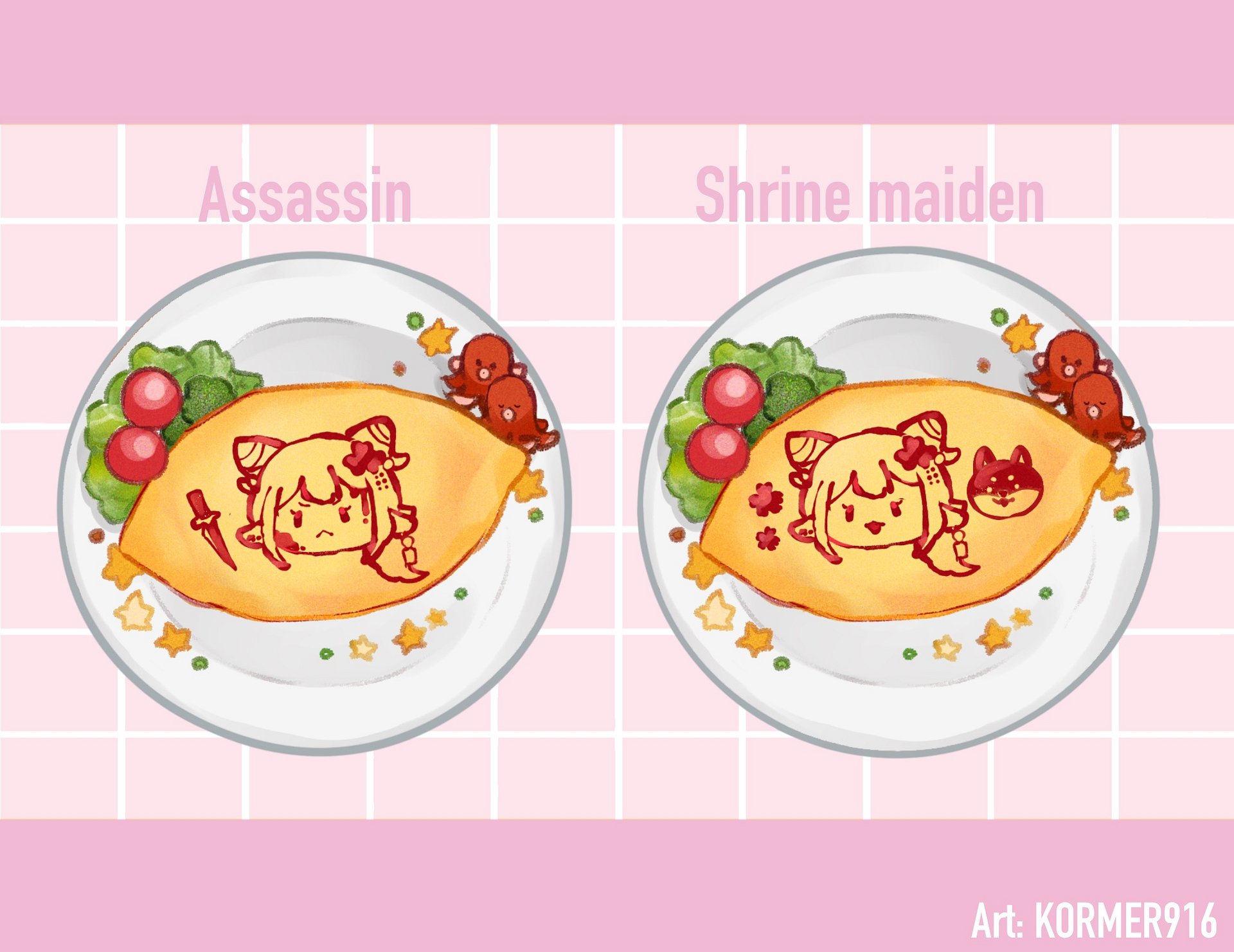 Kumoraisu Button Pin product image (1)