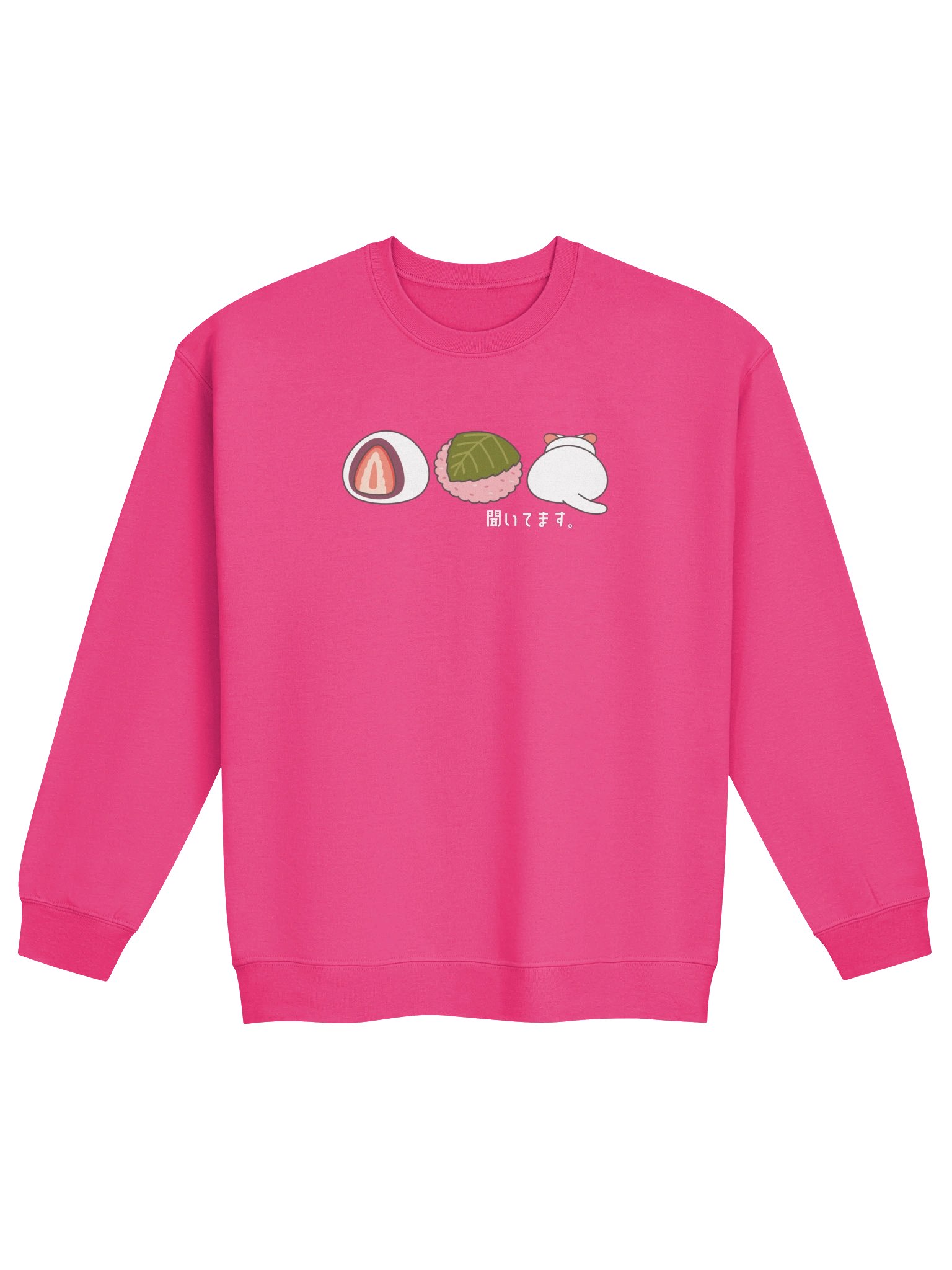 Daifuku Mochi Cat - Unisex Adult Sweatshirt product image (1)