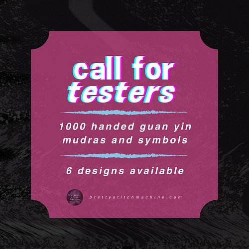 hi machines, i'm putting a call out for testers on a new series i am working on! i will respond to any interest forms in the ...