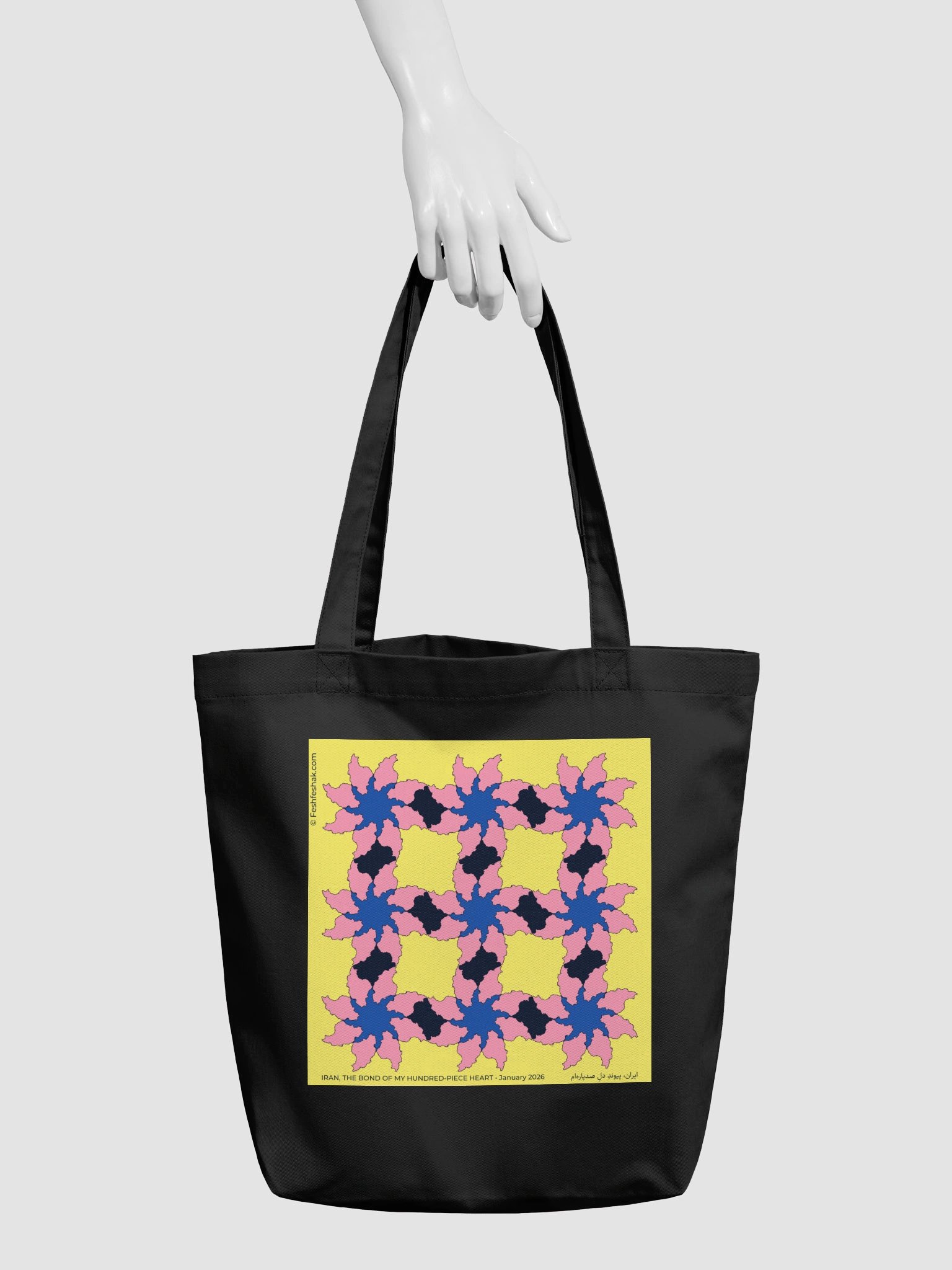 Where Iran Blooms Tote, Sol product image (3)