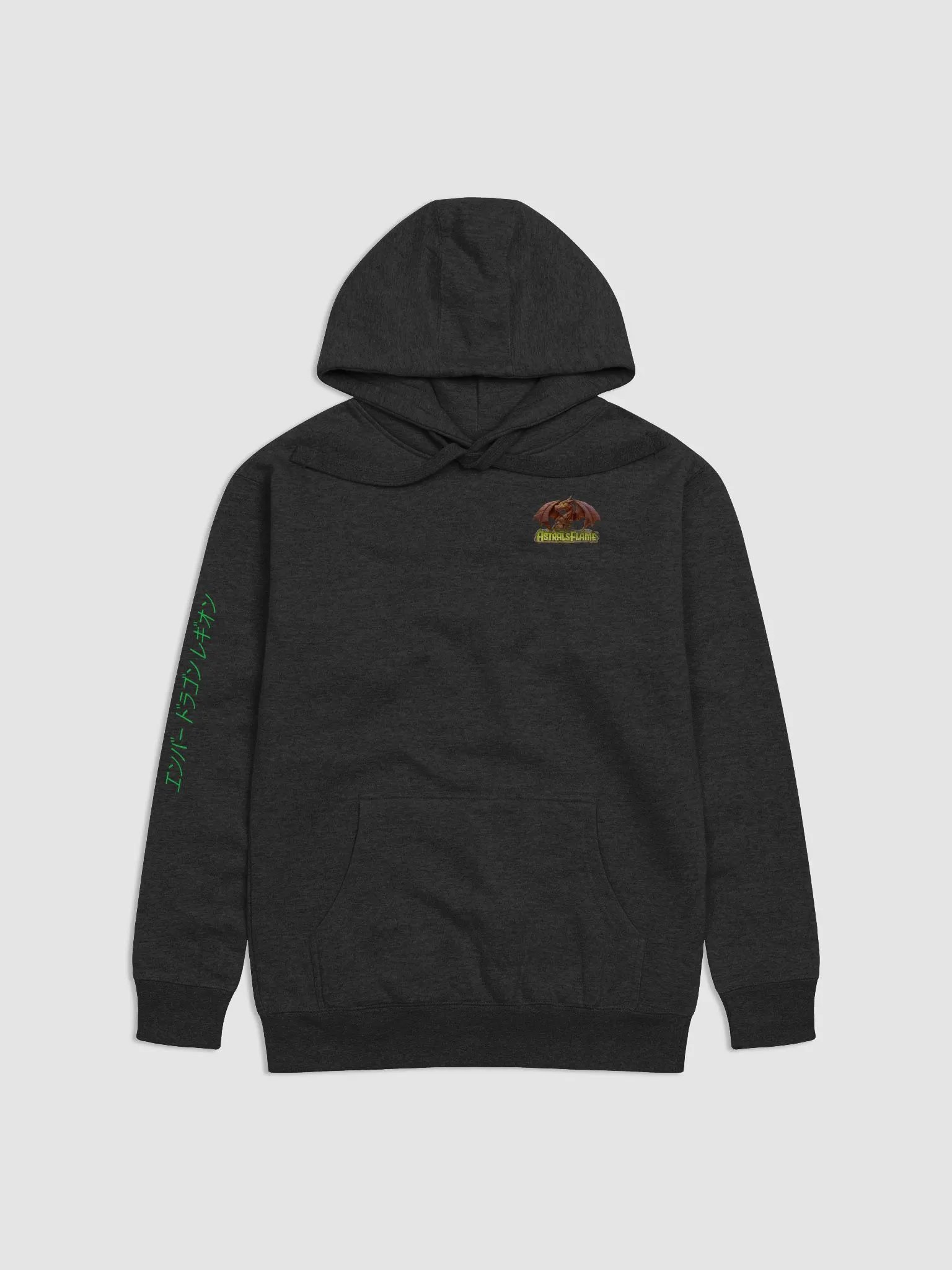 Dragon Hoodie product image (1)