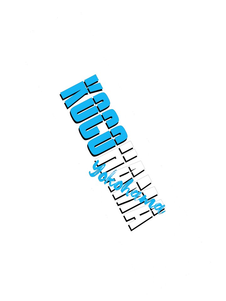 KocoHama Sticker product image (2)