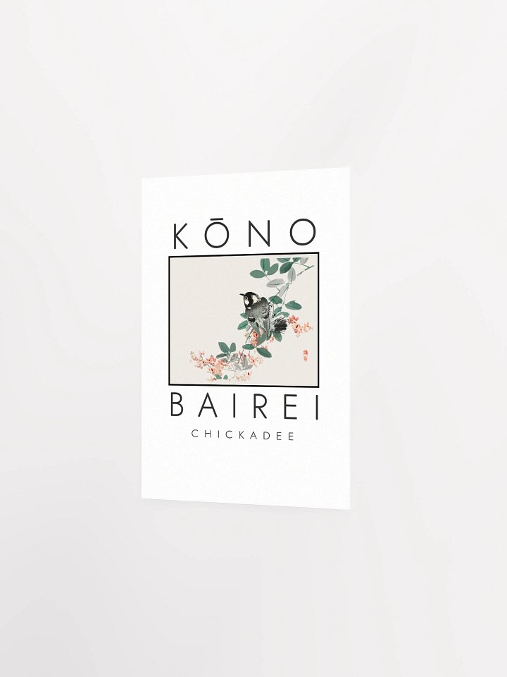 Kono Bairei Chickadee Poster product image (10)