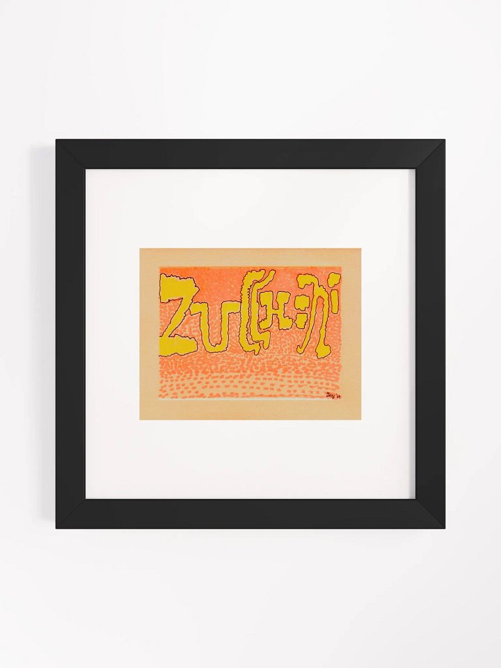 zucchini Panel Card Print Framed product image (2)