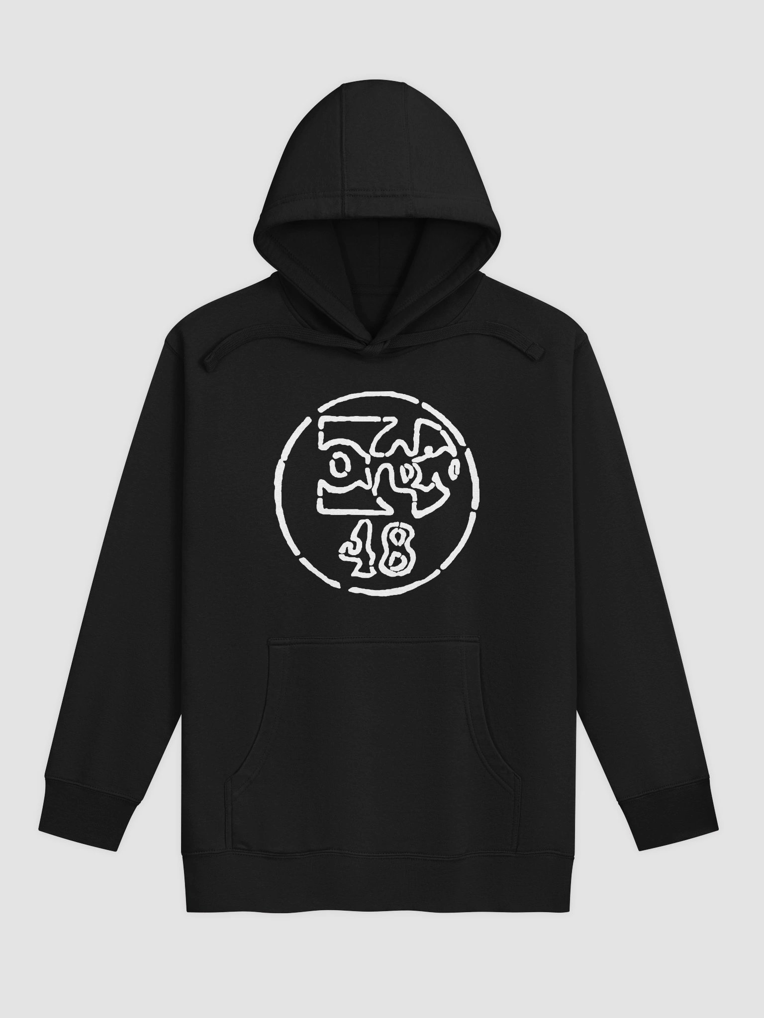 Orbit 48 Hoodie product image (1)