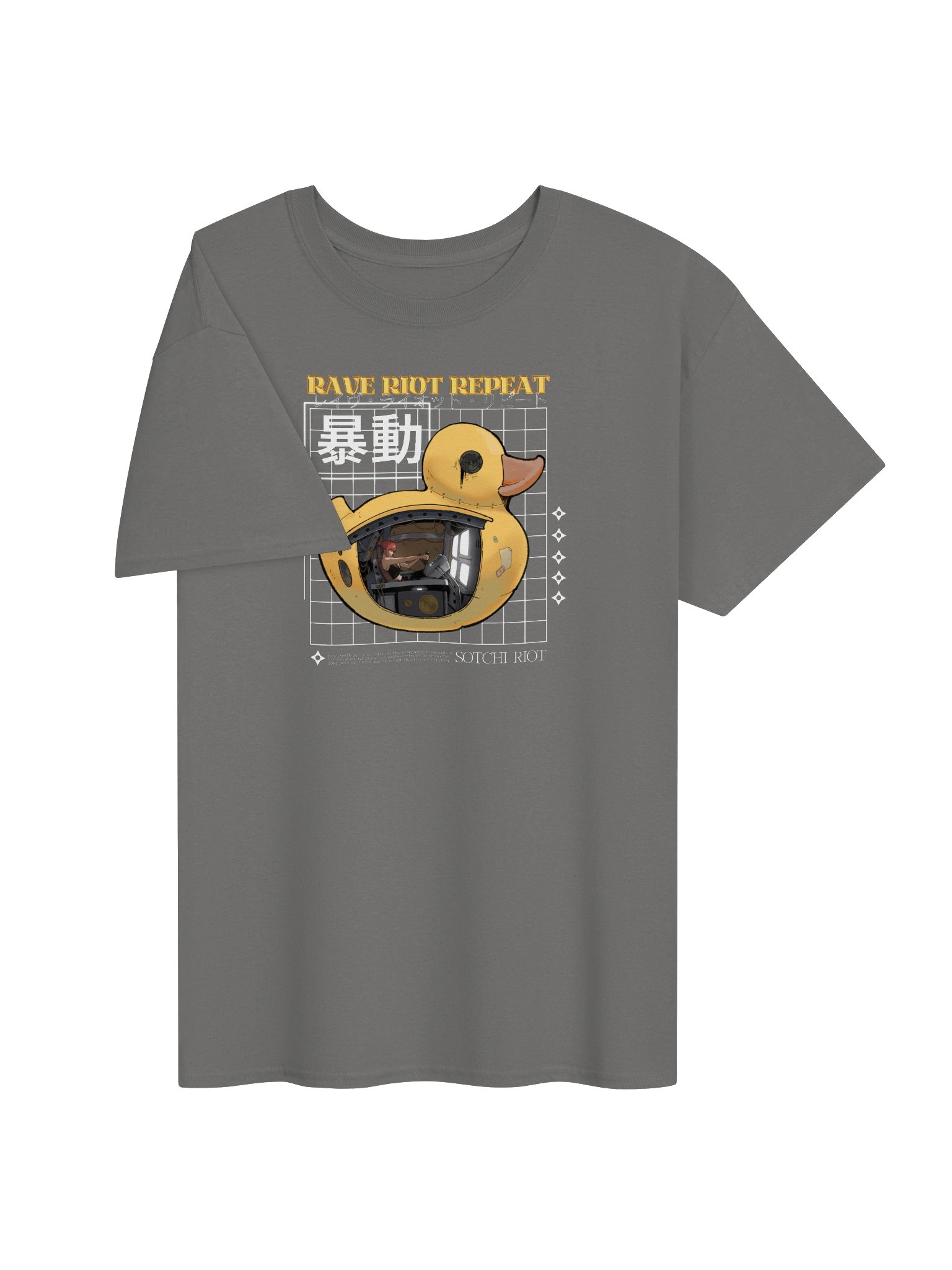 RAVE, RIOT, DUCKZILLA, REPEAT [FRONT PRINT] product image (3)