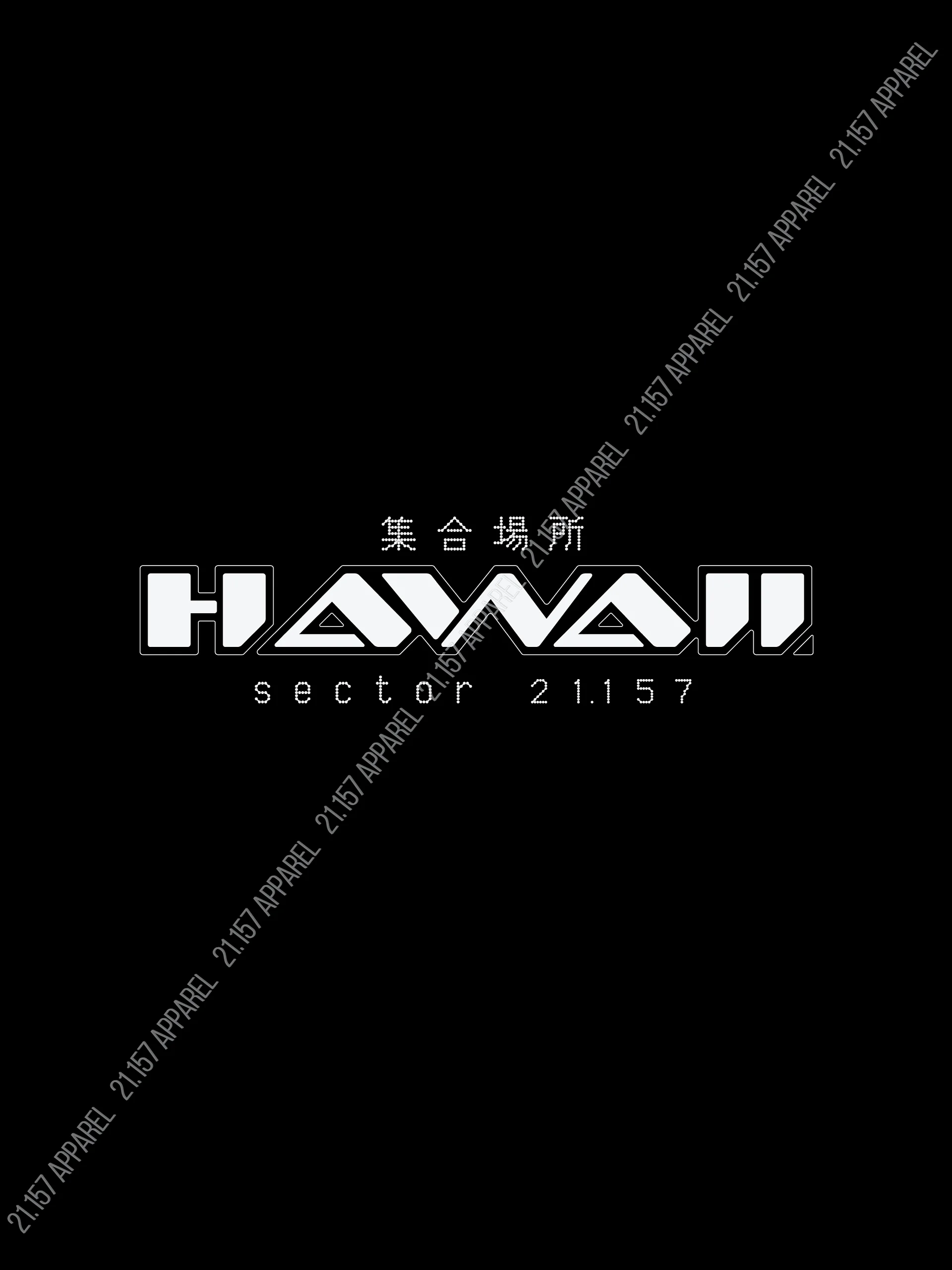 Hawaii Sector 21.157 (Light Graphic) Shirt product image (5)