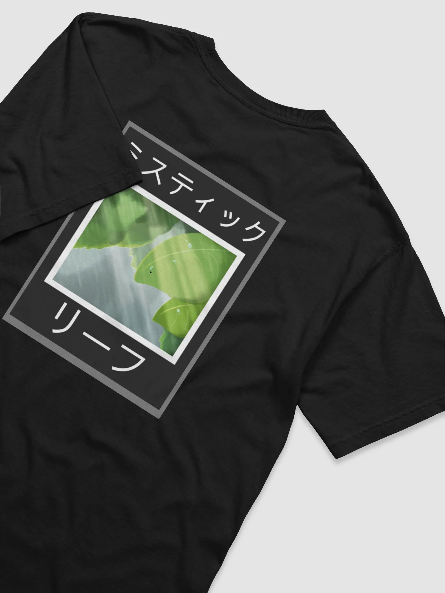 Mist Leaf shirt product image (4)