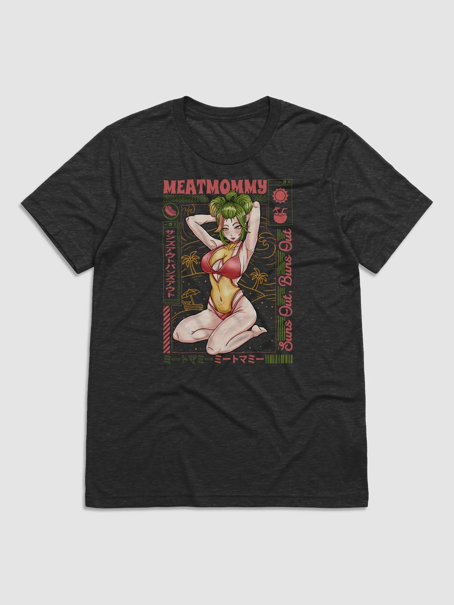 Suns Out Buns Out Soft Tee product image (2)