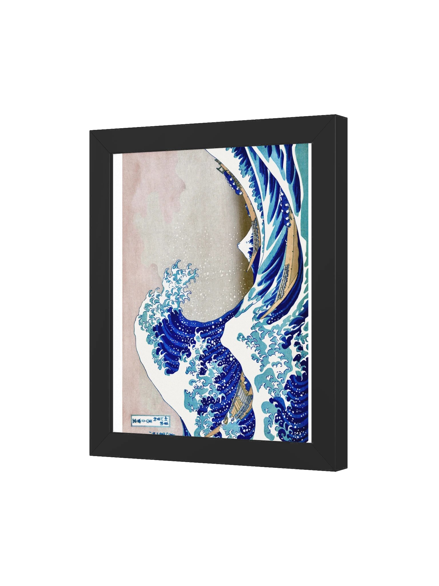 The Great Wave off Kanagawa — Small Framed Matte Poster product image (7)