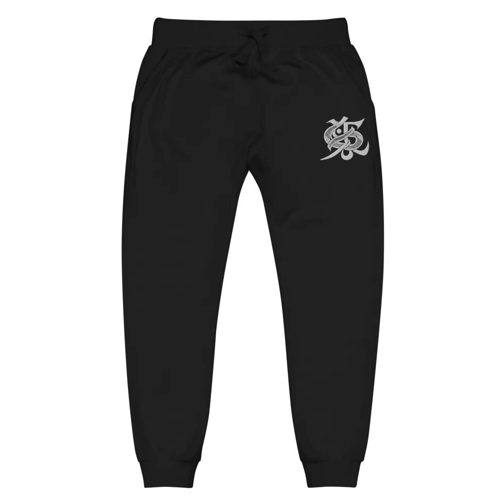 Synergize Pants product image (1)