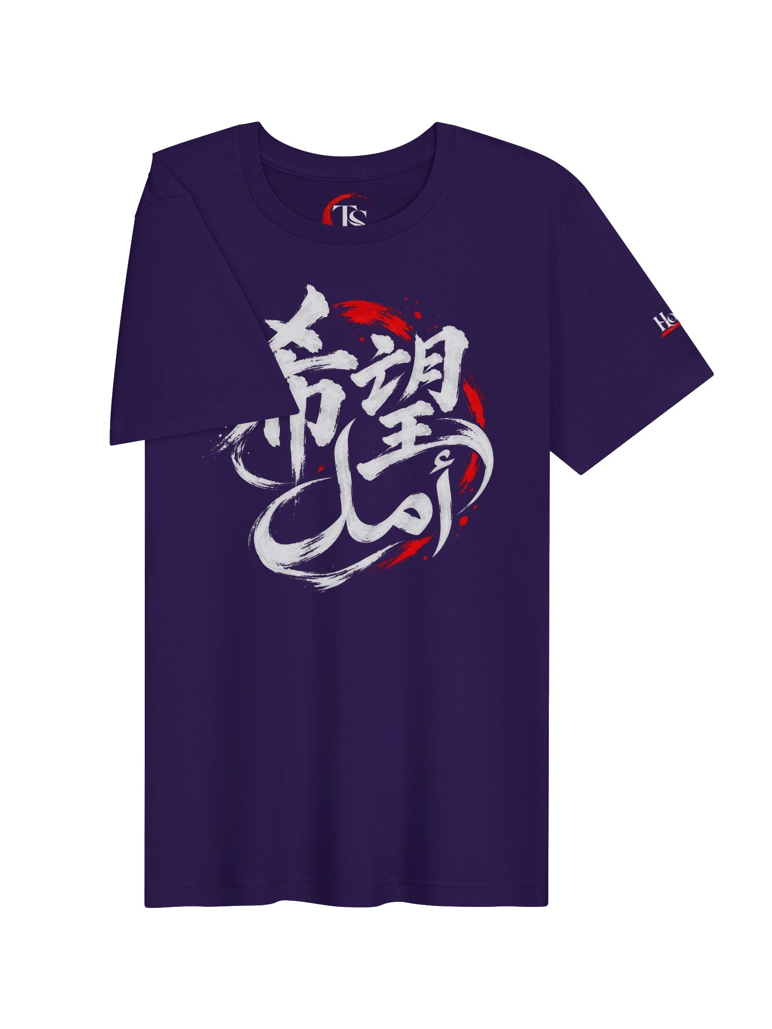 Hope White Ink T-Shirt product image (3)