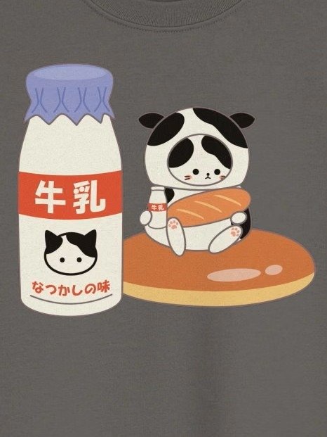 Milk Cat - Unisex Youth Heavyweight T-shirt product image (1)