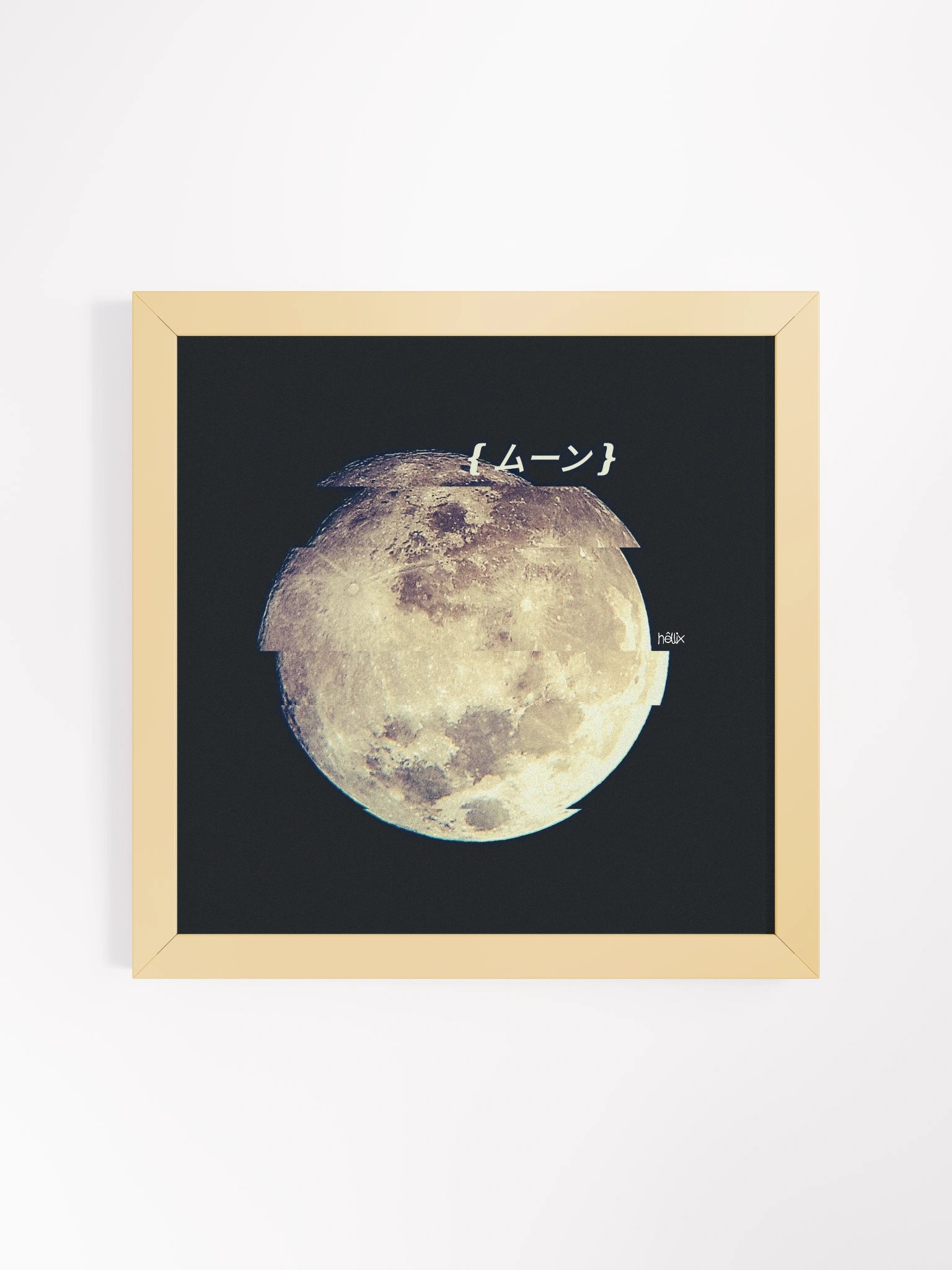 Glitch Moon - Black 12" product image (2)