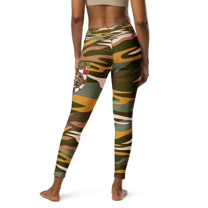 Shield Emblem Camo Yoga Leggings Za Hrvatsku kao tigar product image (2)