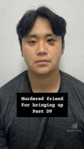 Jung Jaehwan has been arrested #truecrime #korea #koreantruecrime #truecrimekorea