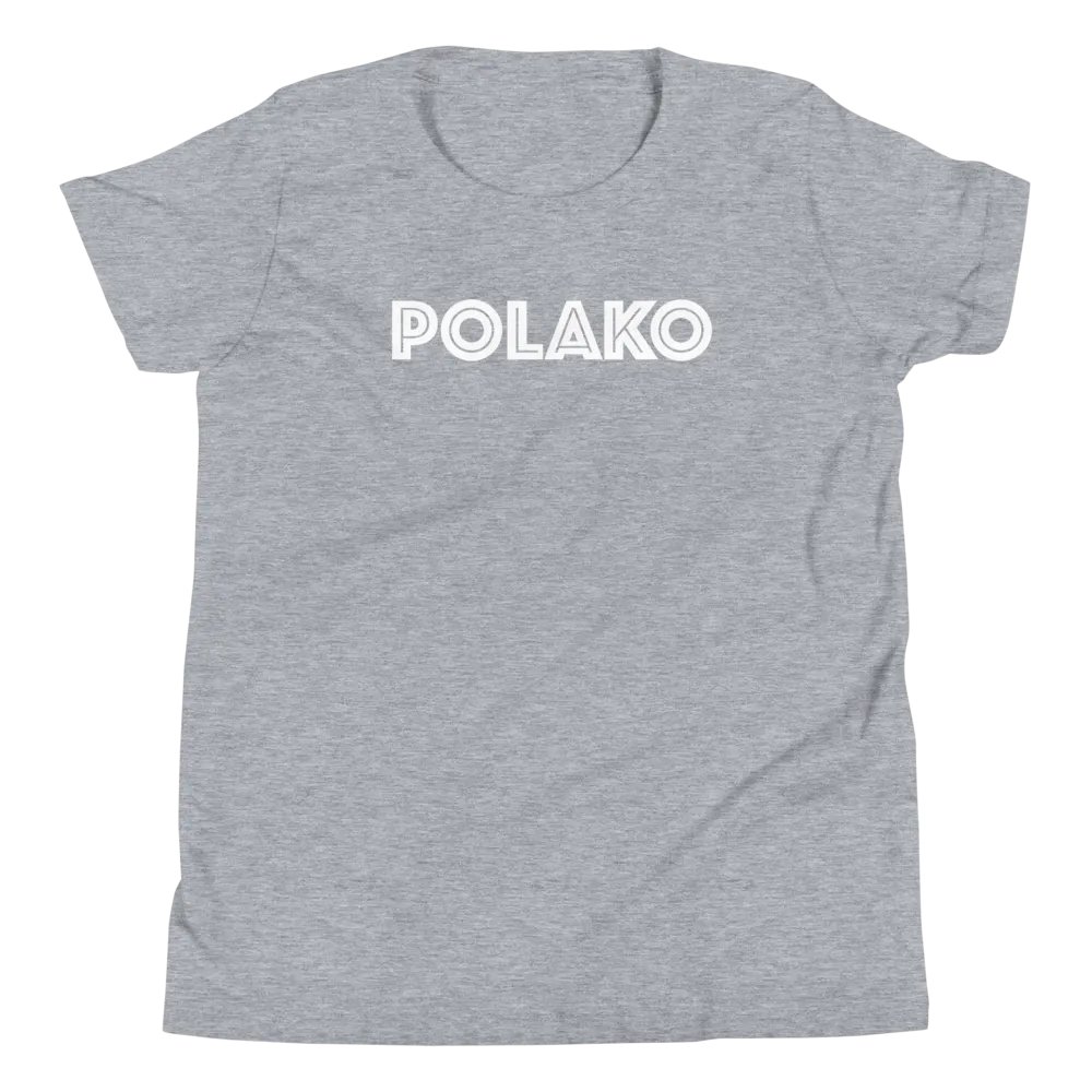 Polako Kids product image (49)