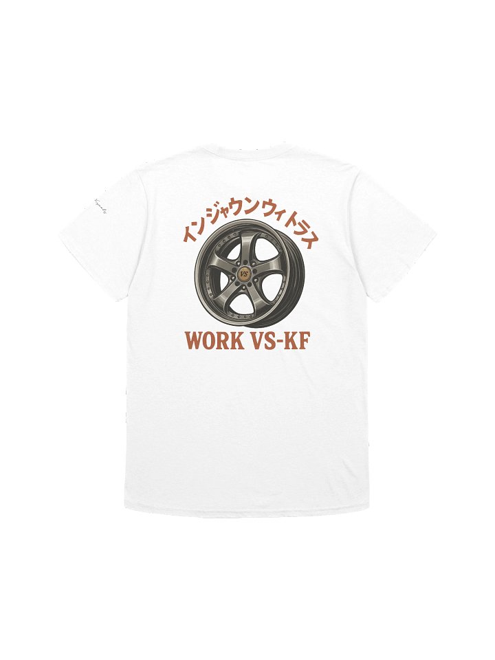 Jawn > Work VS-KF Gildan T-Shirt product image (2)