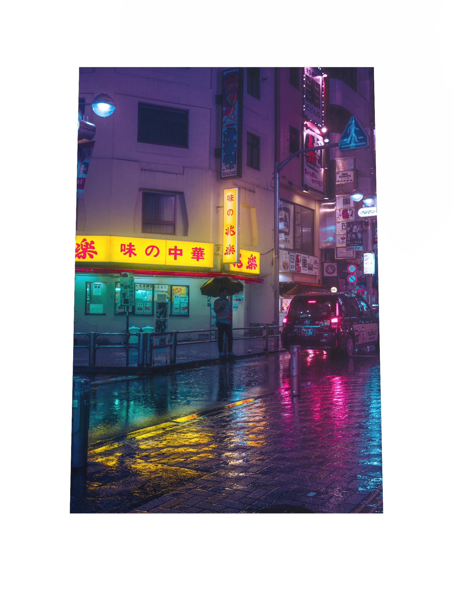 Heavy Rain in Shibuya product image (1)