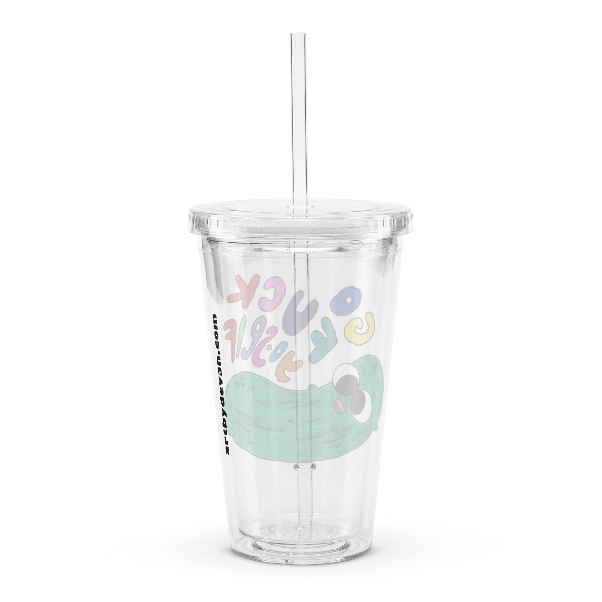 Pickle Friend Cup product image (4)