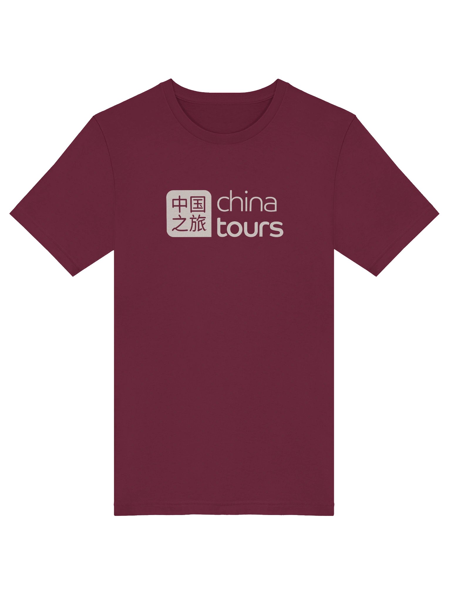 China Tours Monochromatic product image (5)