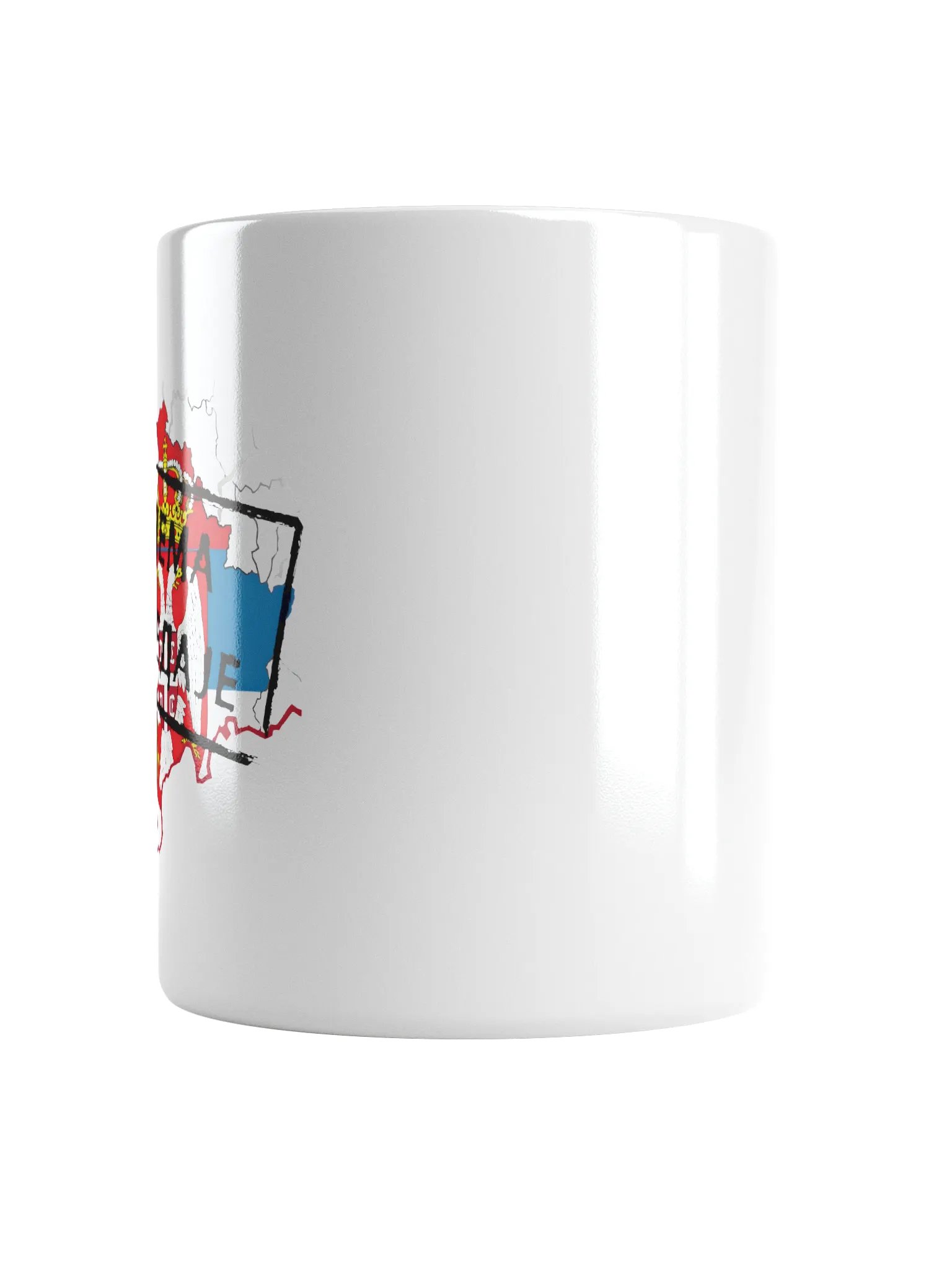 Нема предаје - Косово и метохија product image (3)