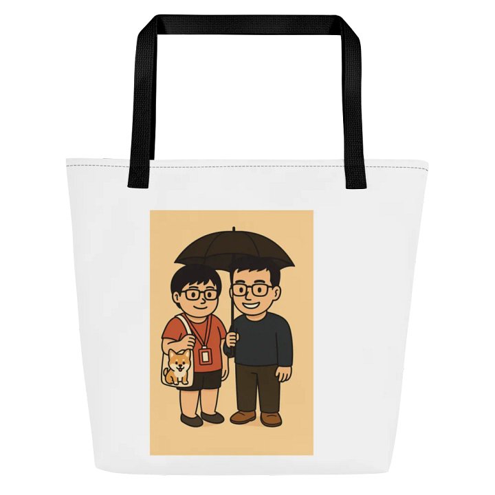 Under One Umbrella – Friendship Tote Bag product image (1)