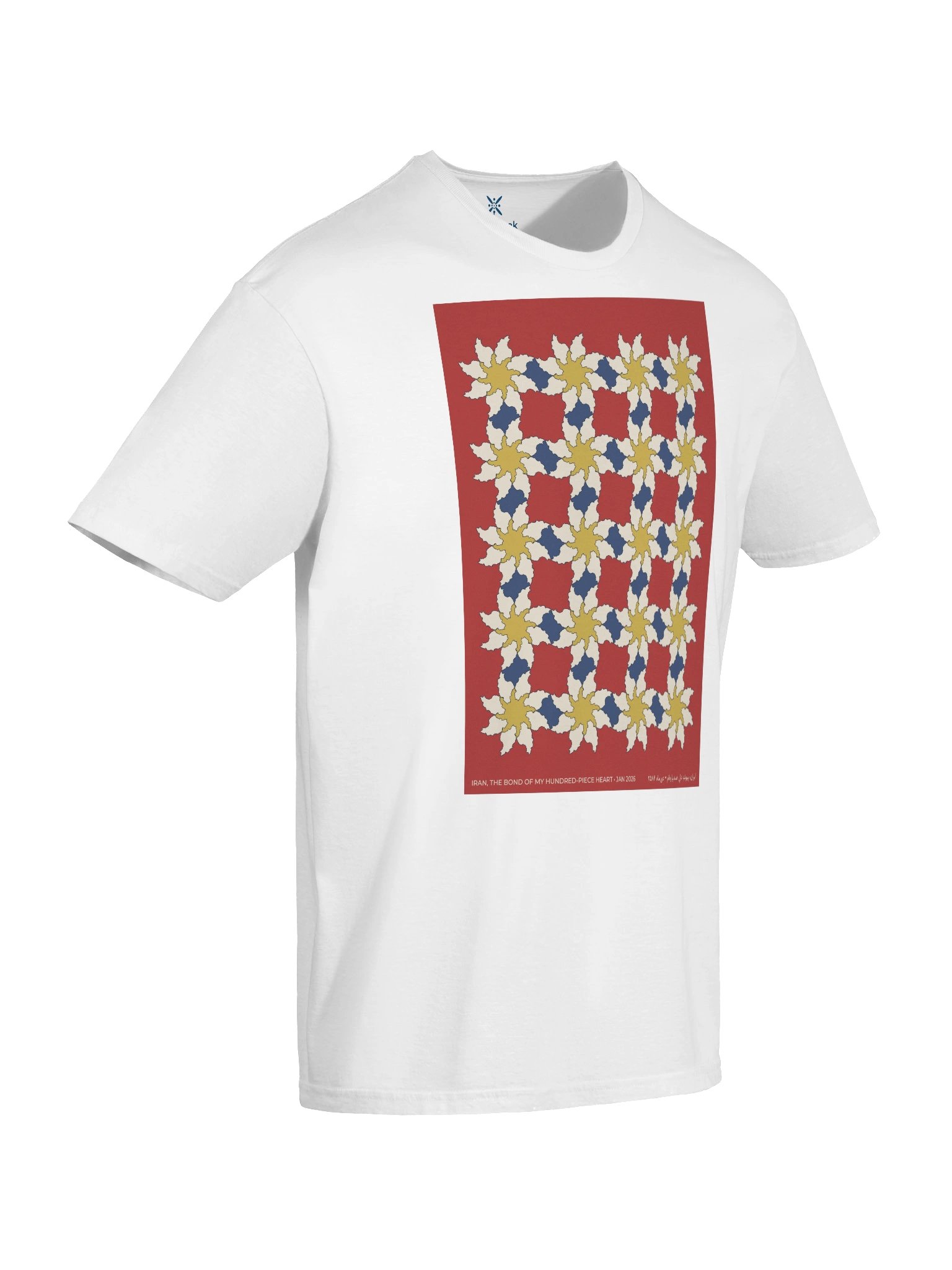 Where Iran Blooms, Russet product image (5)