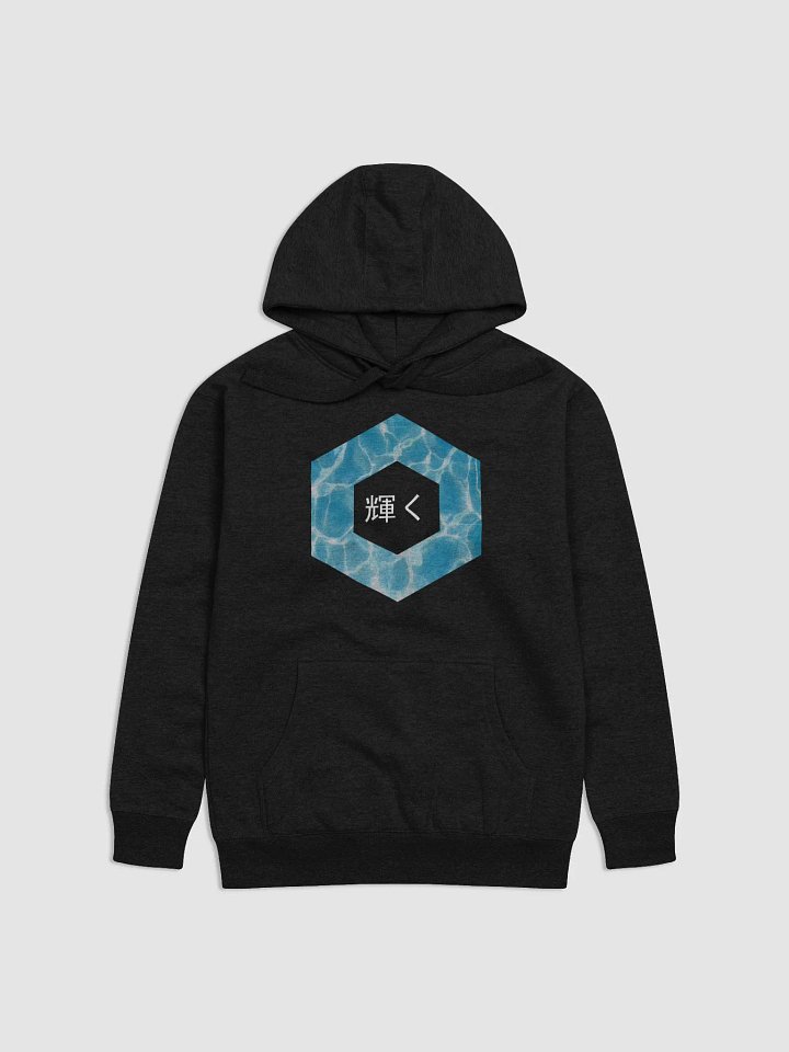 WaveShine Hoodie product image (1)