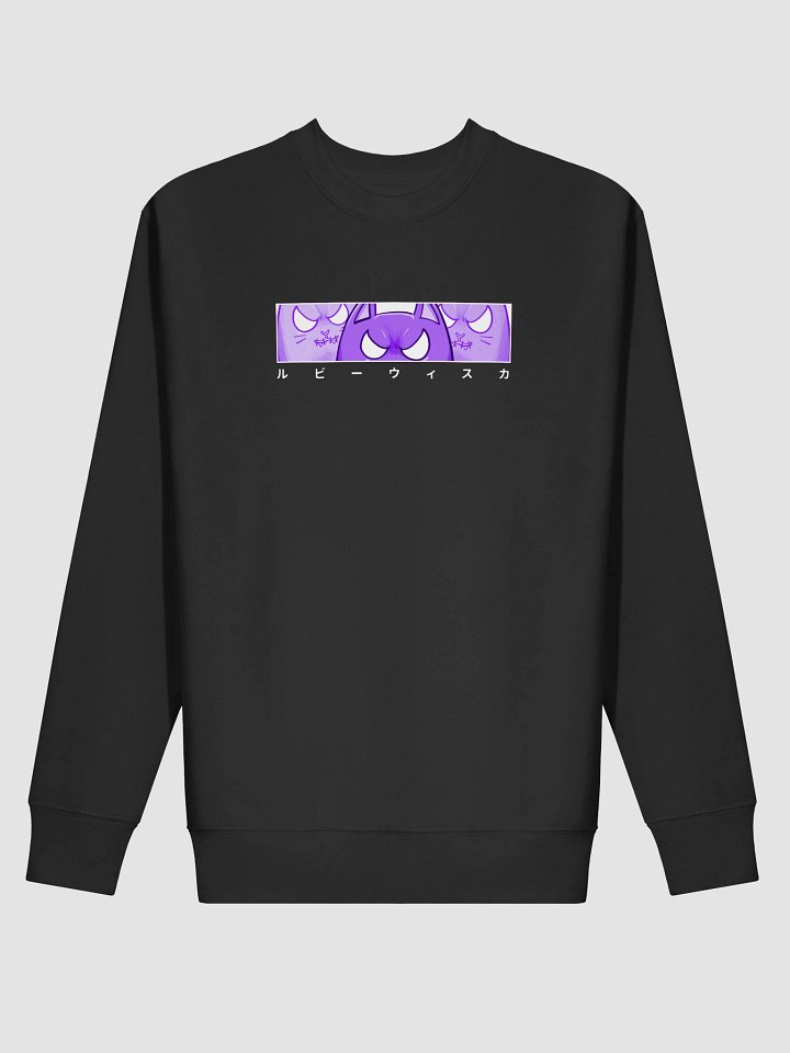 Ruby's 'PRISM' Sweatshirt [UV] product image (1)