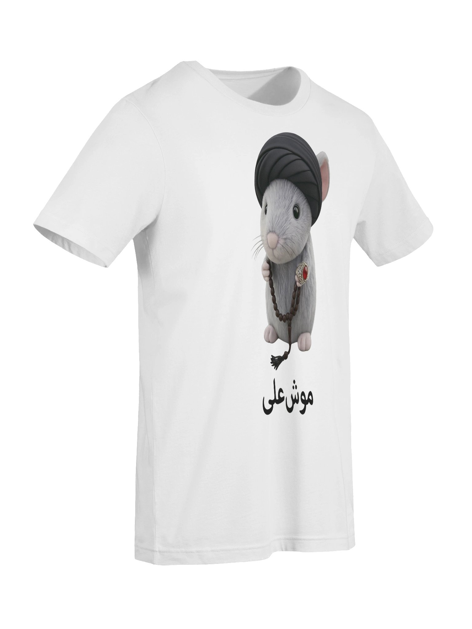 The Original "Moosh-Ali" Graphic Tee (White) product image (9)