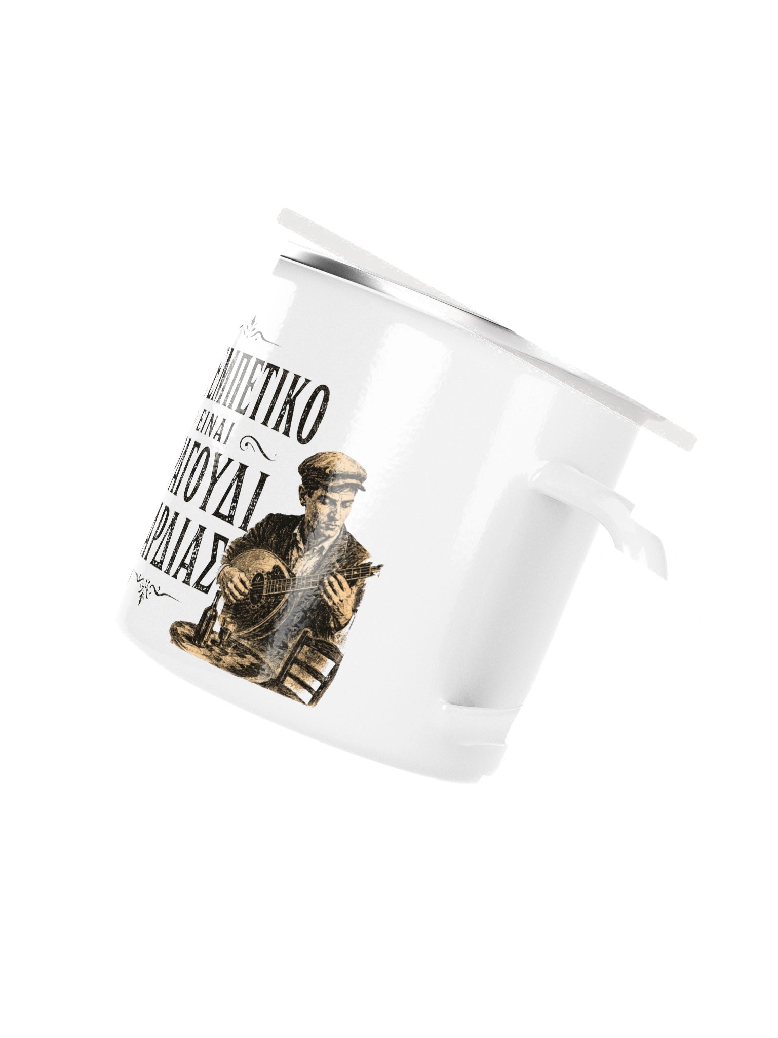The Rebetiko 1930 Enamel Mug product image (3)