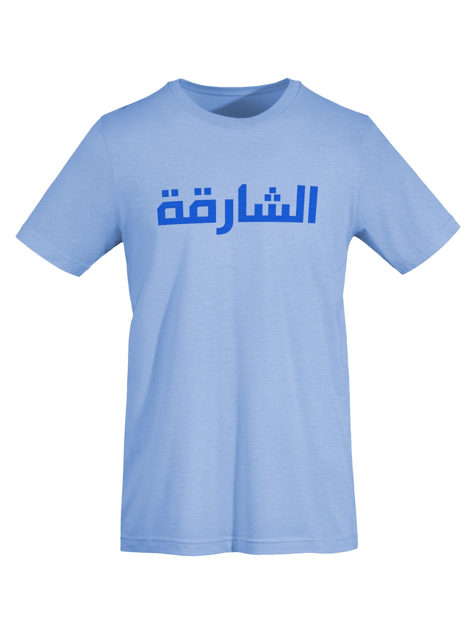Sharjah Blue Arabic Script Tee product image (5)