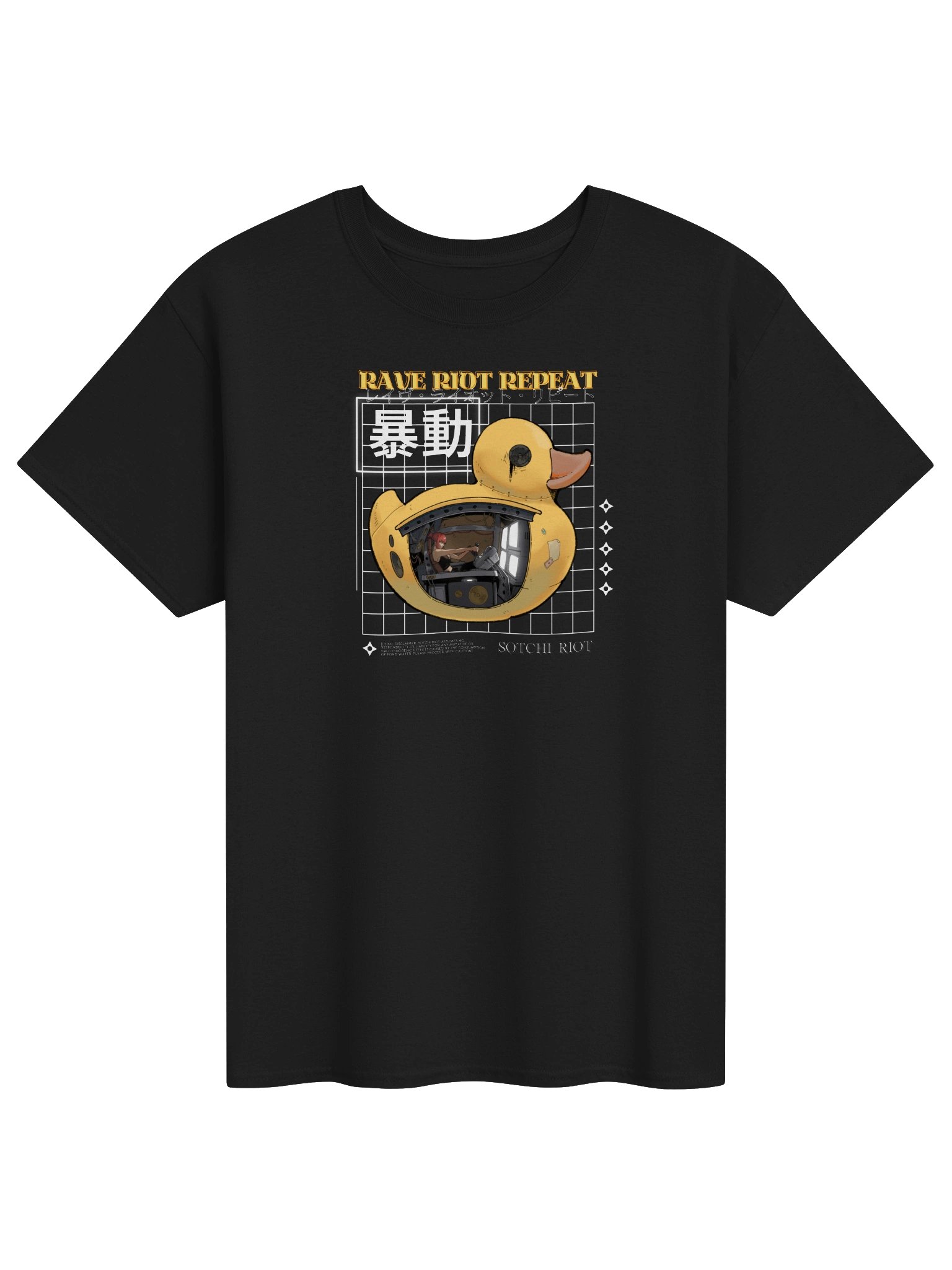 RAVE, RIOT, DUCKZILLA, REPEAT [NO FRILLS T-SHIRT] product image (1)