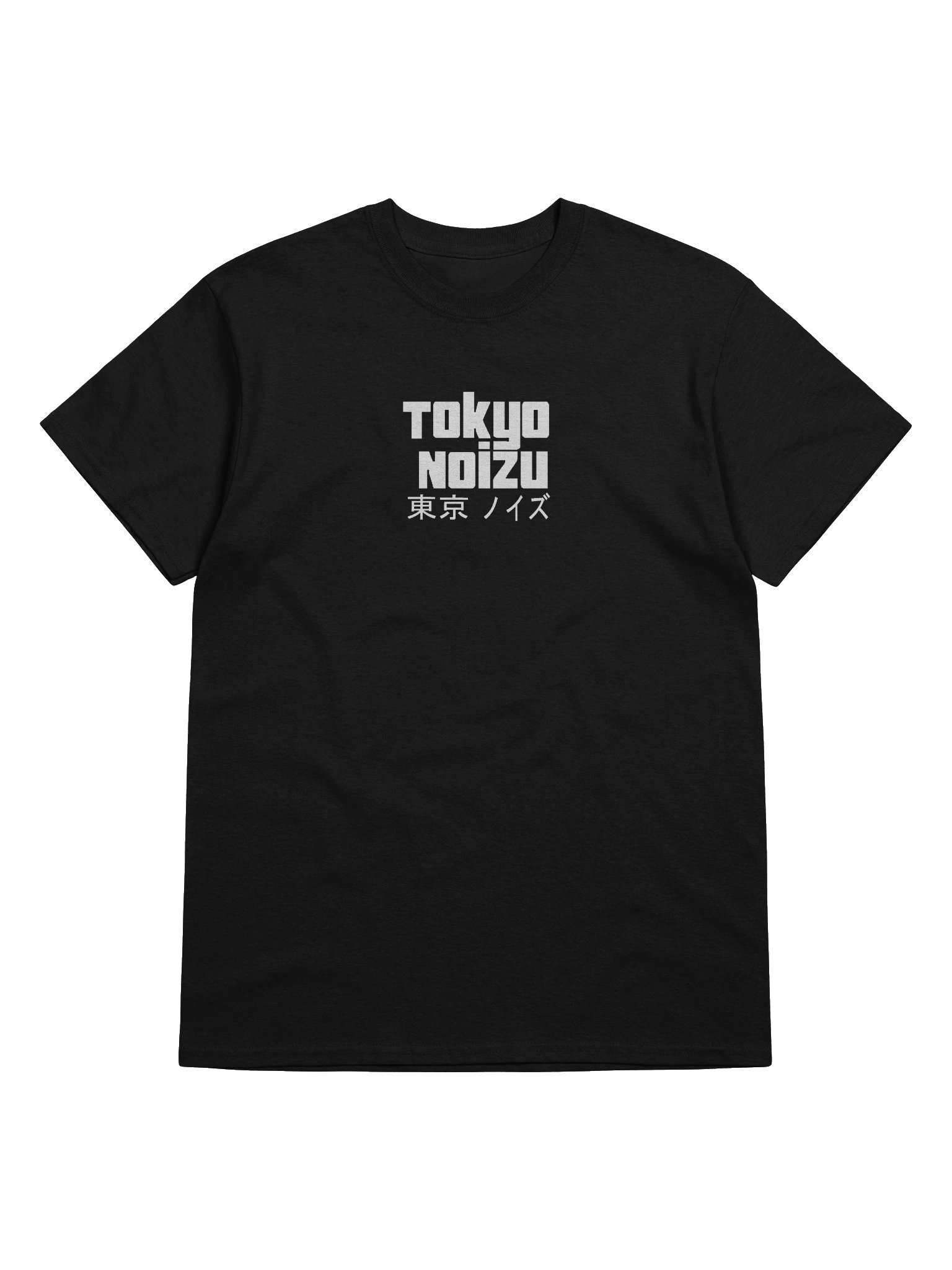 Tokyo Noizu Bushi product image (5)