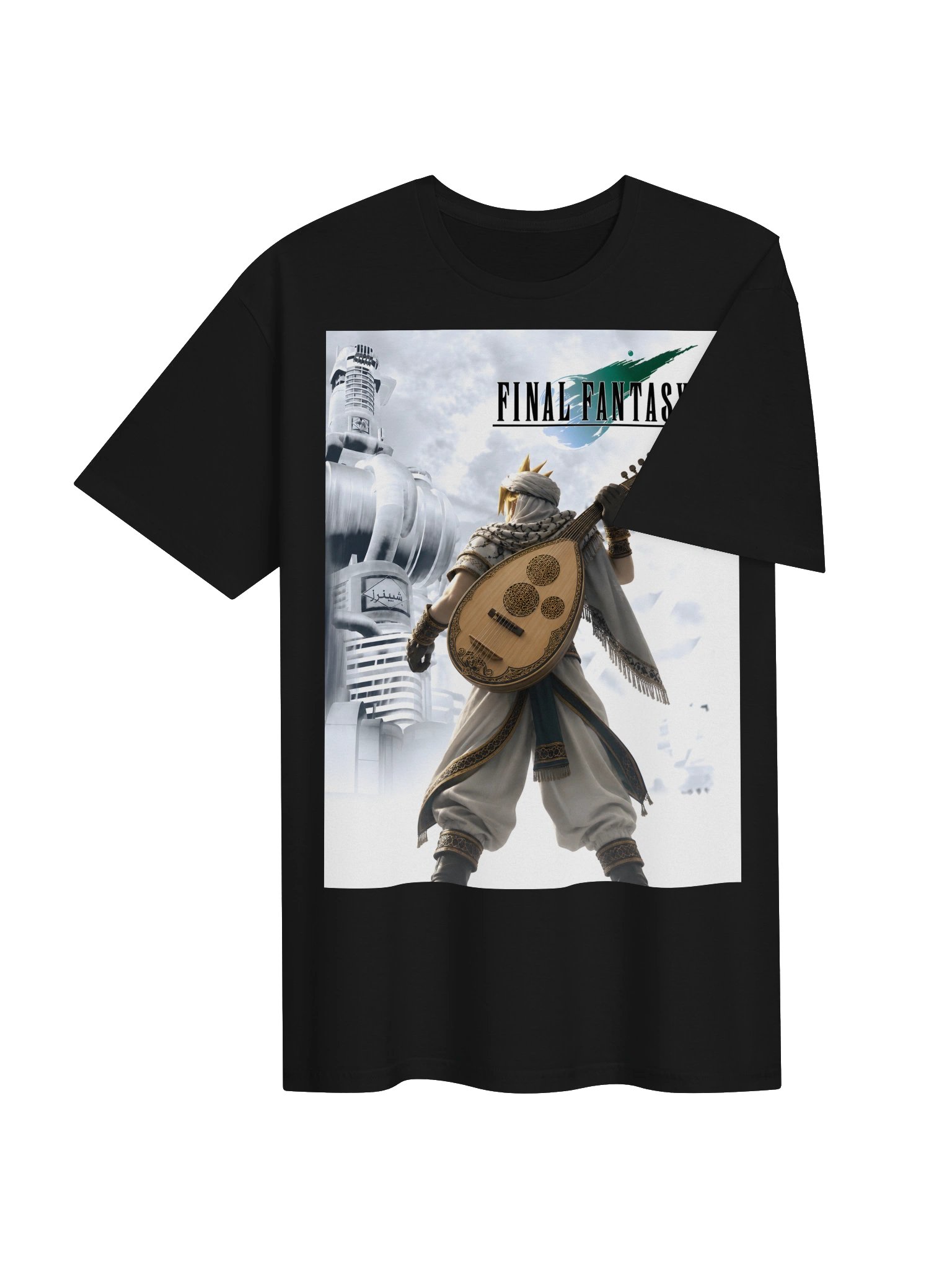F.F7 Cloud arabian product image (4)