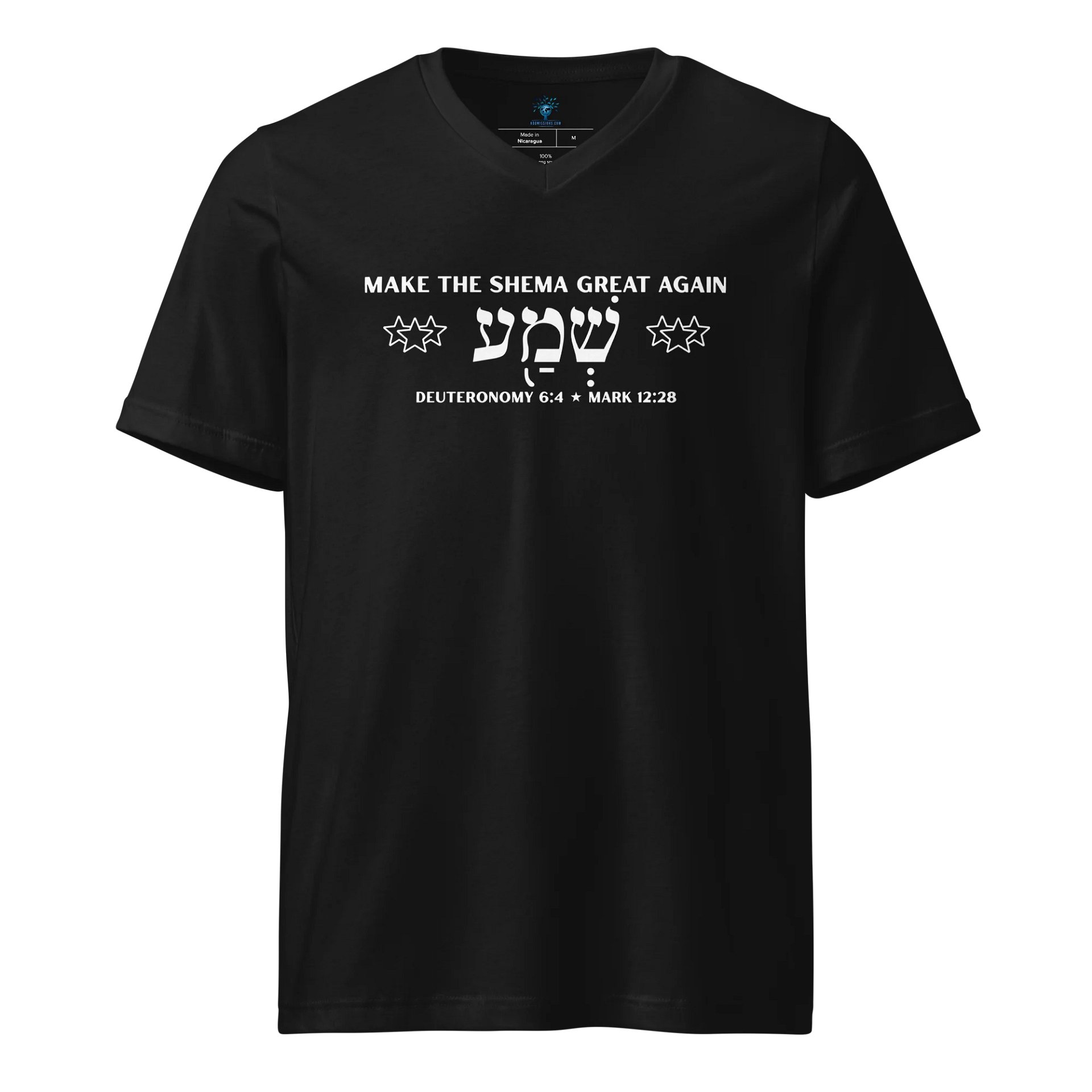 The Great Shema V-Neck Tee product image (1)