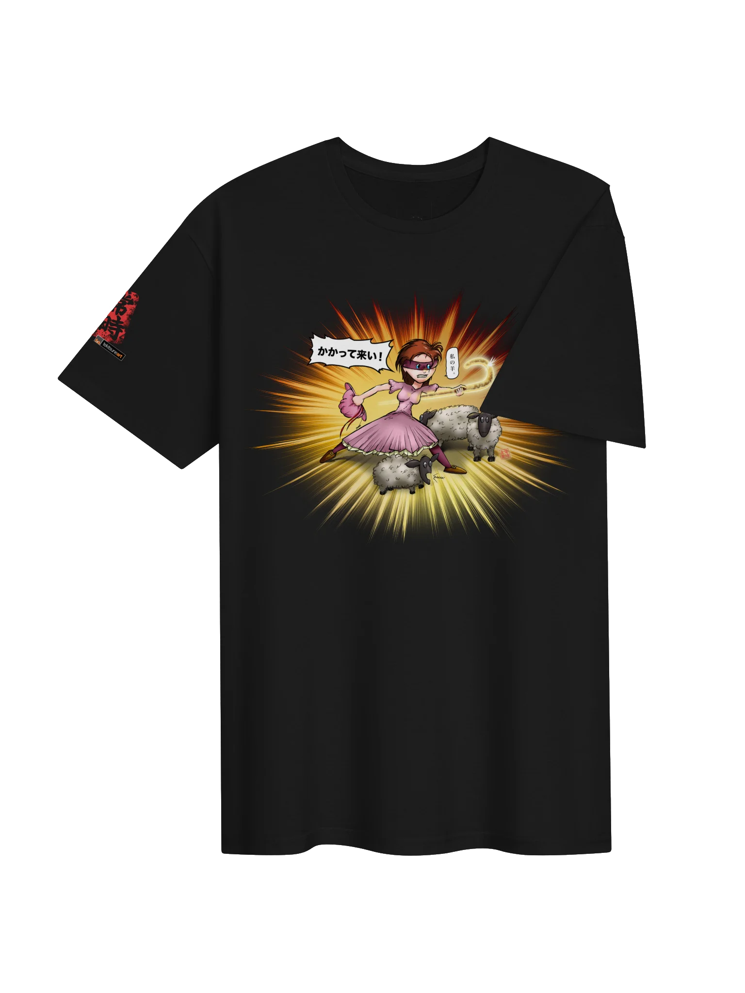 Super Ninja Little Bo Peep T-shirt product image (4)