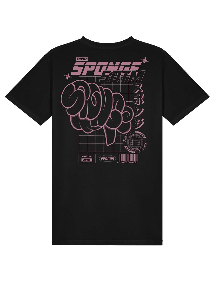 Japanese Dreams Unisex Tee product image (2)