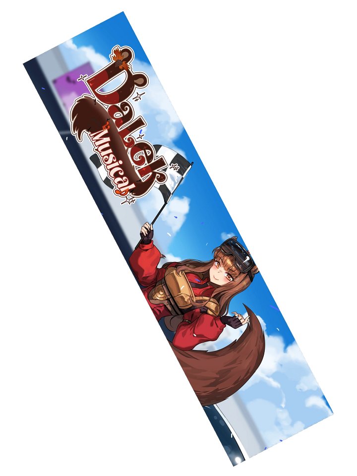Race Girl - Bumper Sticker product image (2)