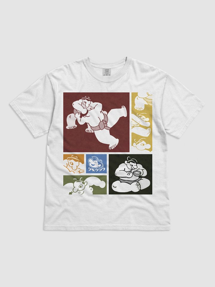 u w a t e n a g e //S H I R T product image (1)