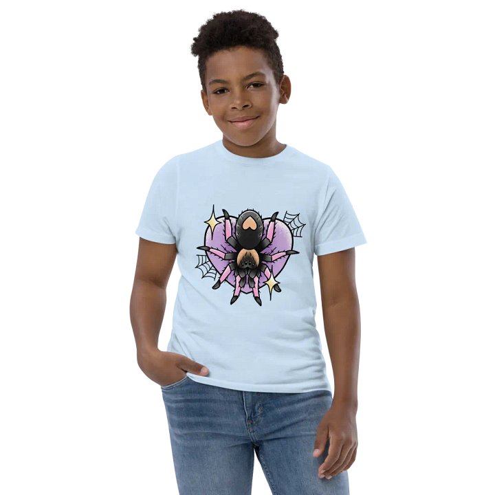 ily elegans kids product image (6)
