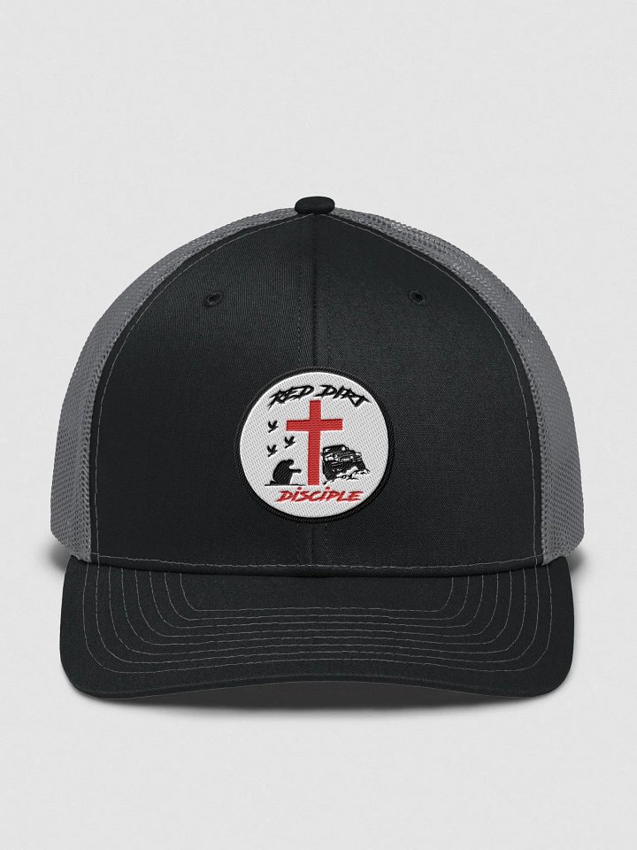 RDD Circle Logo product image (1)