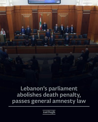🇱🇧Lebanon’s parliament has formally abolished the death penalty, replacing it with life imprisonment with aggravated hard lab...
