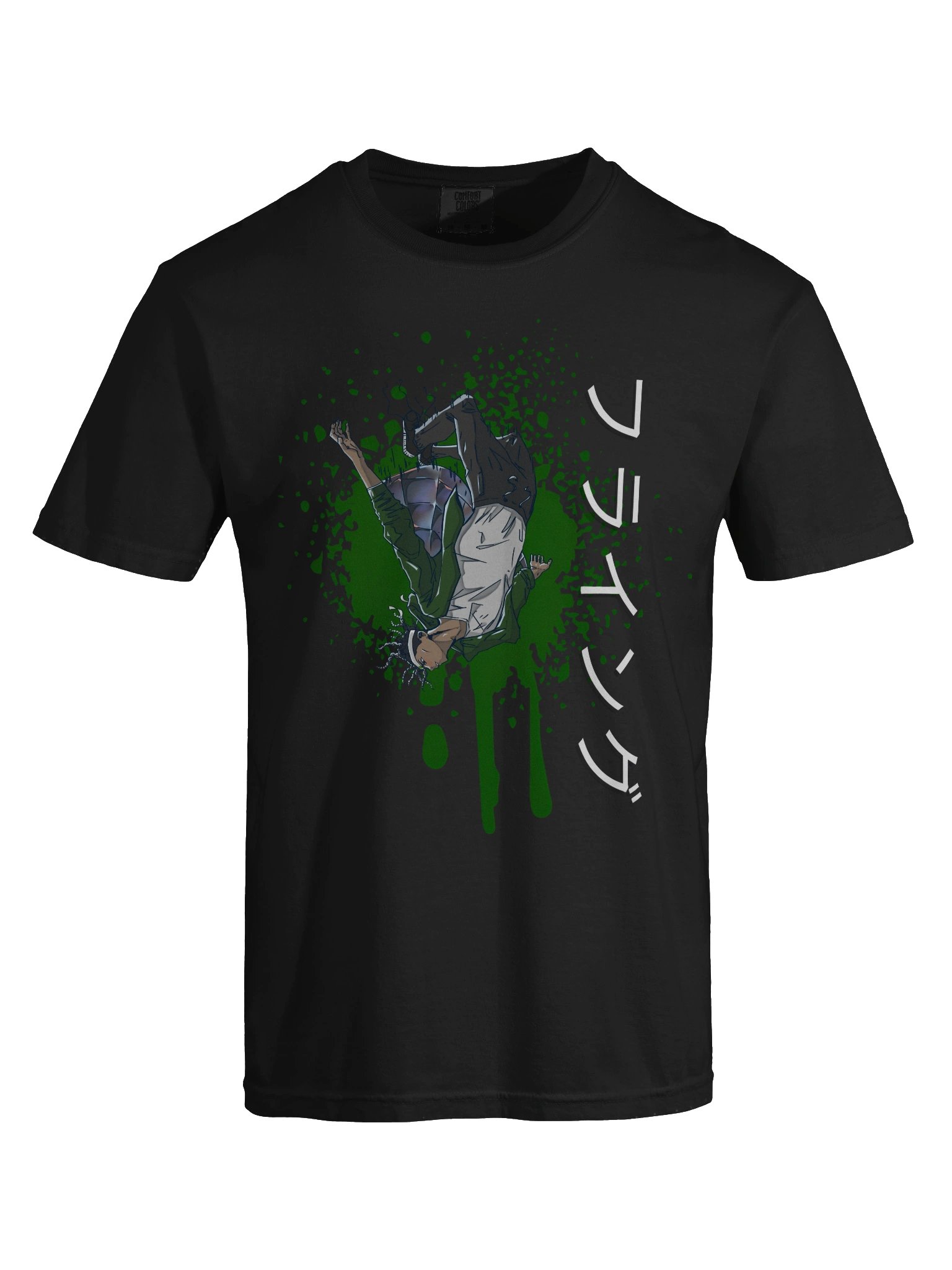 JaFlying product image (7)