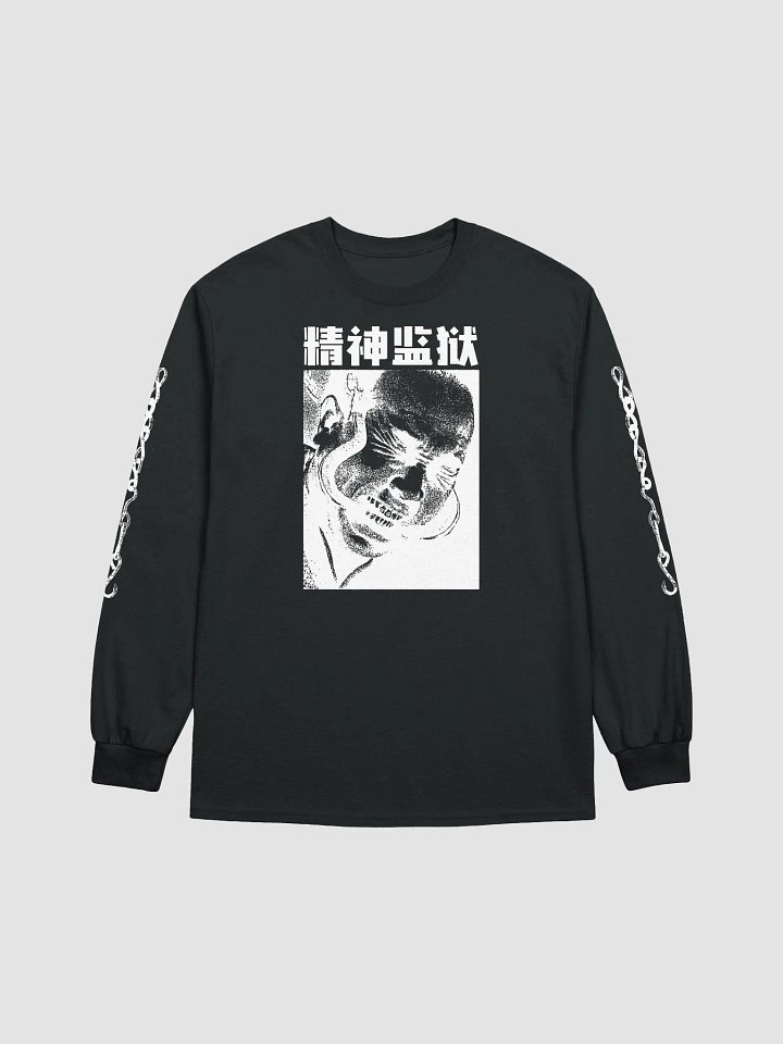 MENTAL PRISON - Black Long Sleeve Tee product image (1)