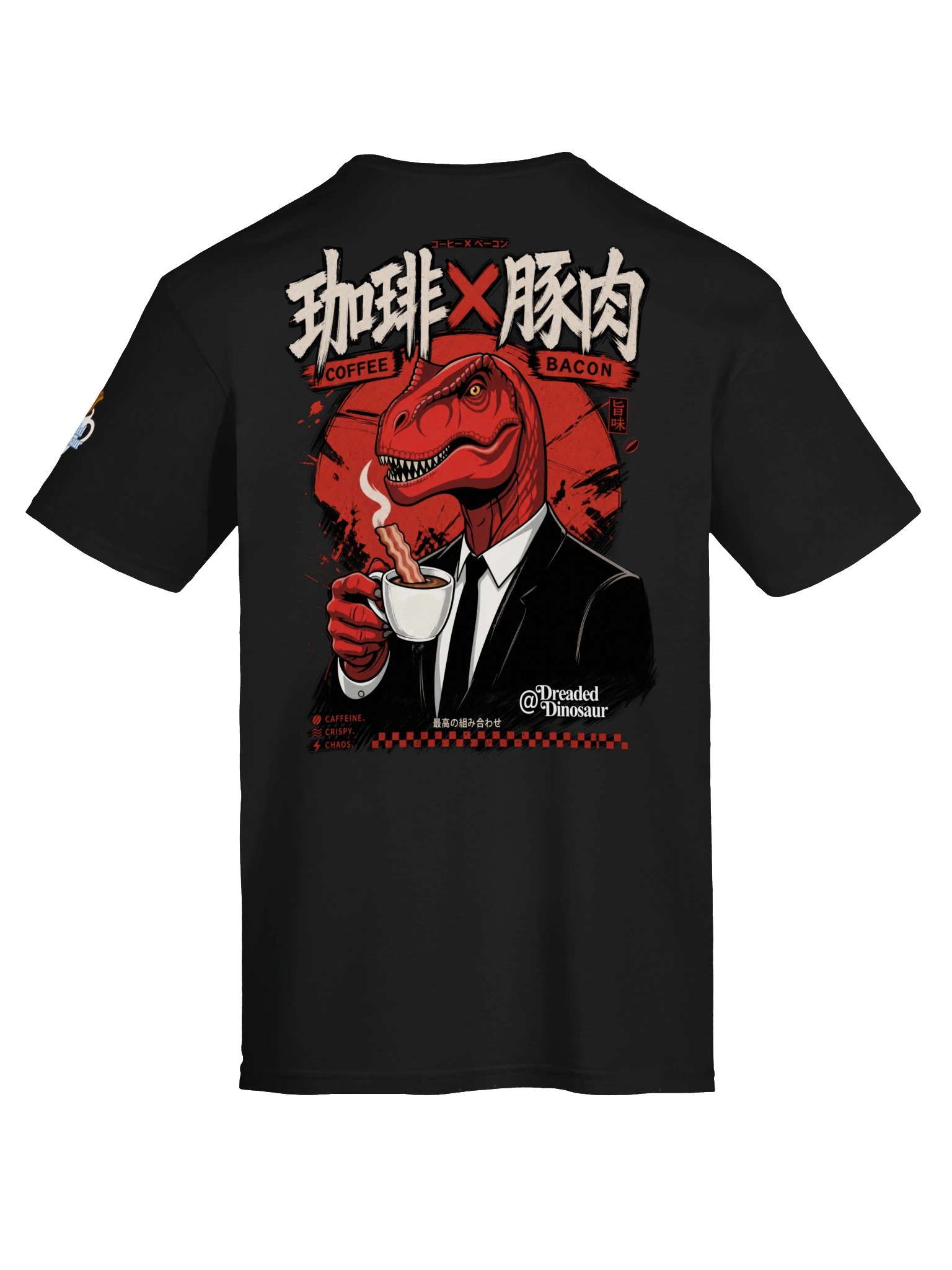 Coffee X Bacon Shirt product image (9)