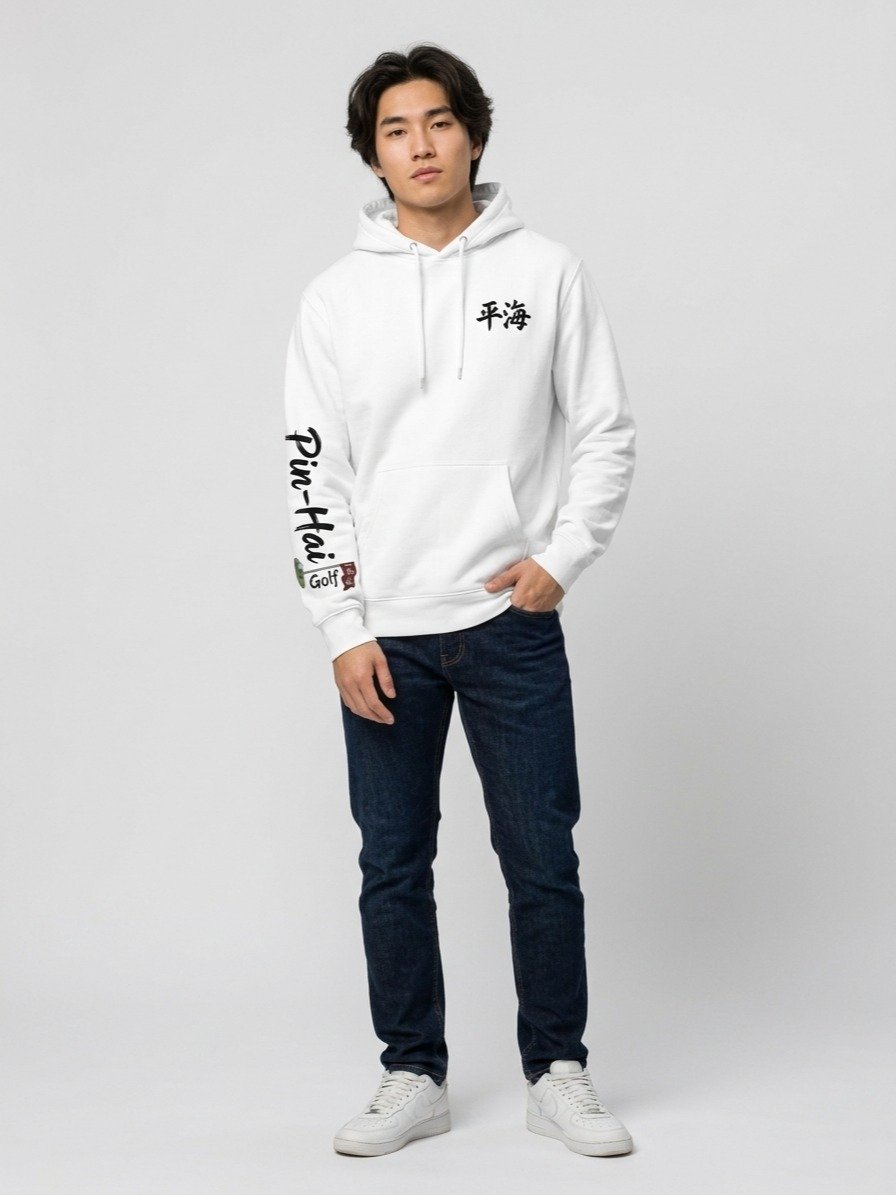 Pin-Hai Zodiac Series: Year of the Horse Hoodie product image (5)